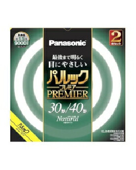 パナソニック パルックプレミア 30+40W ナチュラル色 FCL3040ENWHF32K