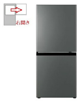 冷蔵庫 冷凍庫 AQR-14R」の人気商品一覧 | 安い商品を通販サイトから