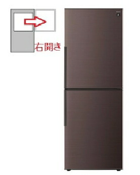 冷蔵庫 シャープ 280」の人気商品一覧 | 安い商品を通販サイトから探す
