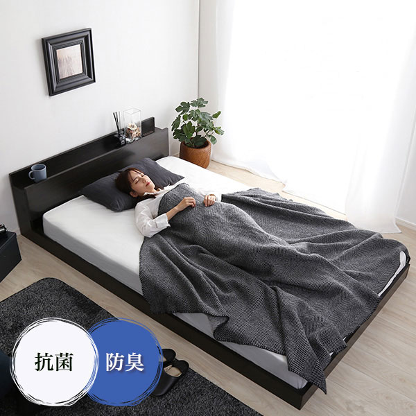 楽天市場】【男前 ブラック】 フロアベッド ローベッド ベッドフレーム