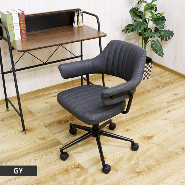 楽天市場】チェア オフィスチェア ラウンドチェア 回転式 チェアー