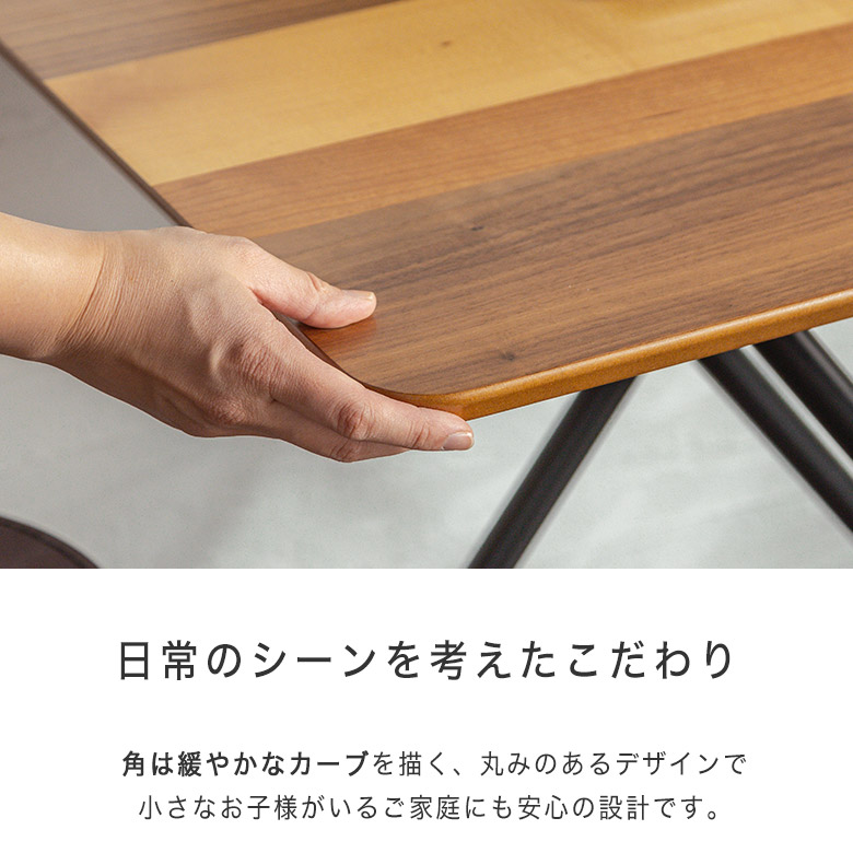 楽天市場】昇降式テーブル リフティングテーブル 北欧 木製 おしゃれ