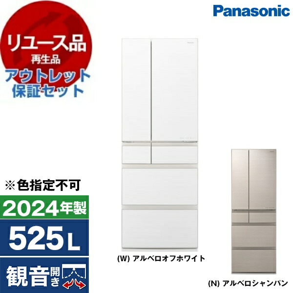 NRF53HX1」の人気商品一覧 | 安い商品を通販サイトから探す - 価格.com