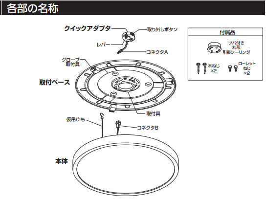 楽天市場】オーデリック シーリングライト OL291364BR 〜8畳用 調光調