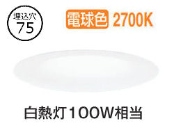 楽天市場】lgd3033l lb1の通販