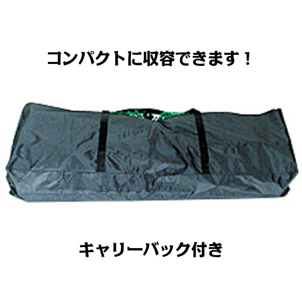 楽天市場】PROMARK 硬式用バッティングトレーナー ネット硬式 HTN-750