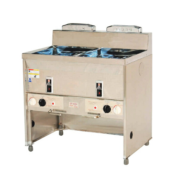 楽天市場】サミー 遠赤ガス式フライヤー 段落ち式 DF-025W 二槽式