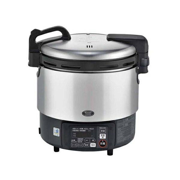 炊飯器 2升炊き」の人気商品一覧 | 安い商品を通販サイトから探す