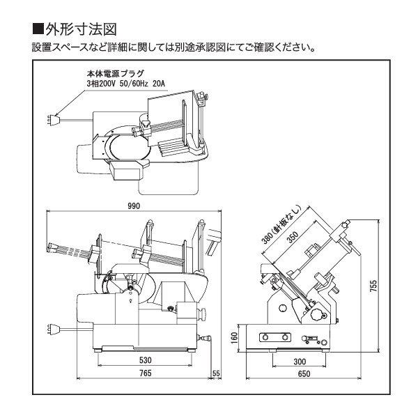 楽天市場】WATANABE スーパーデラックスDX WSD-250DX チルド・ハム