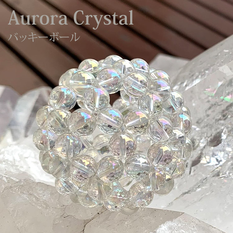 楽天市場】【楽天スーパーセール】オーロラ水晶 フラーレン バッキー