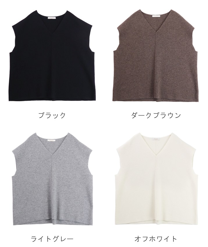 楽天市場】PRODIGAL カシミヤ 100% ニットベスト レディース 日本製 秋