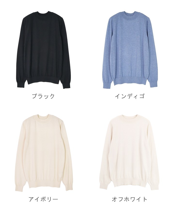 2026新品抽選数量限定スポーツ - 極美品BEAMSGOLF ハイネックセーター