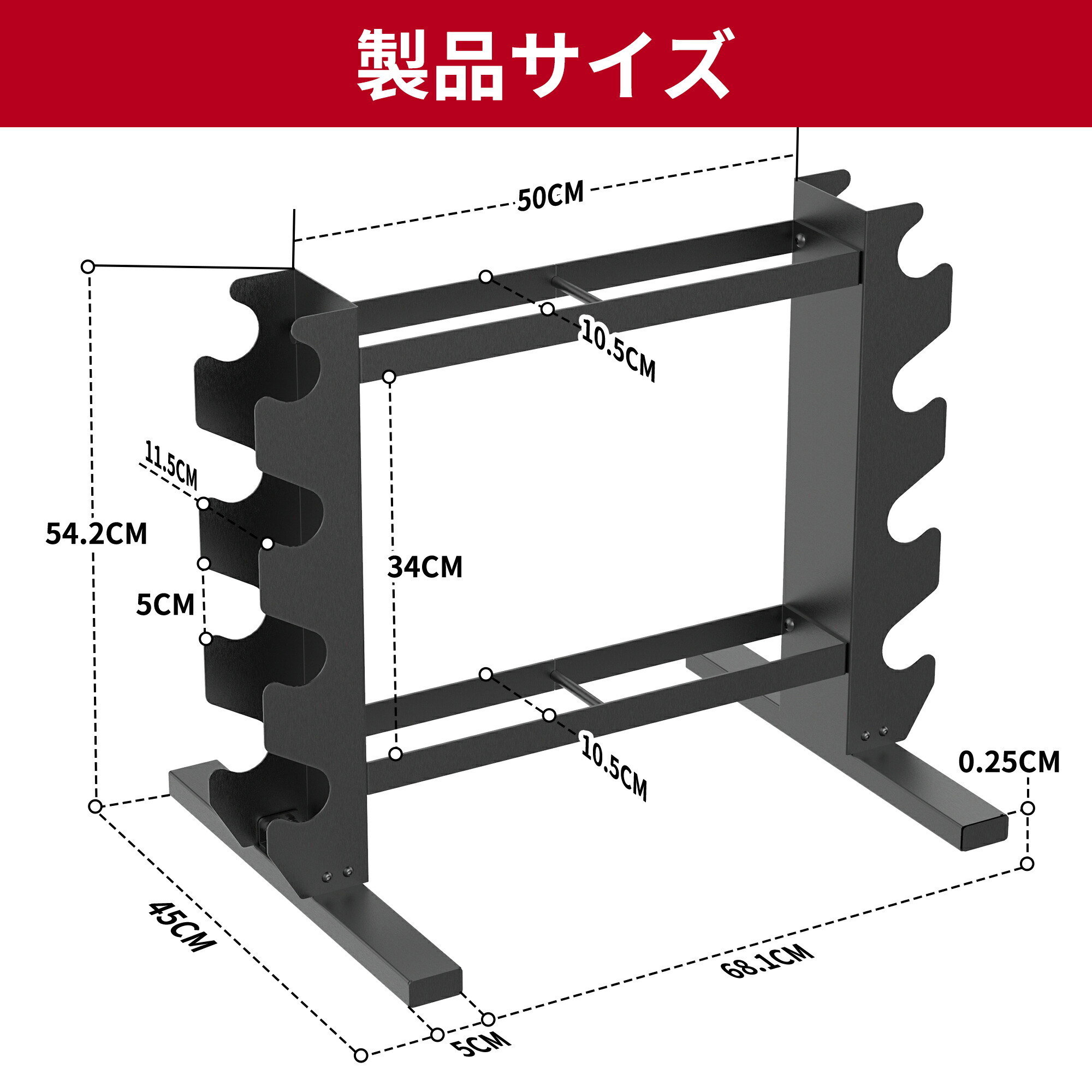 楽天市場】PROIRONダンベルスタンド ウェイトストレージスタンド
