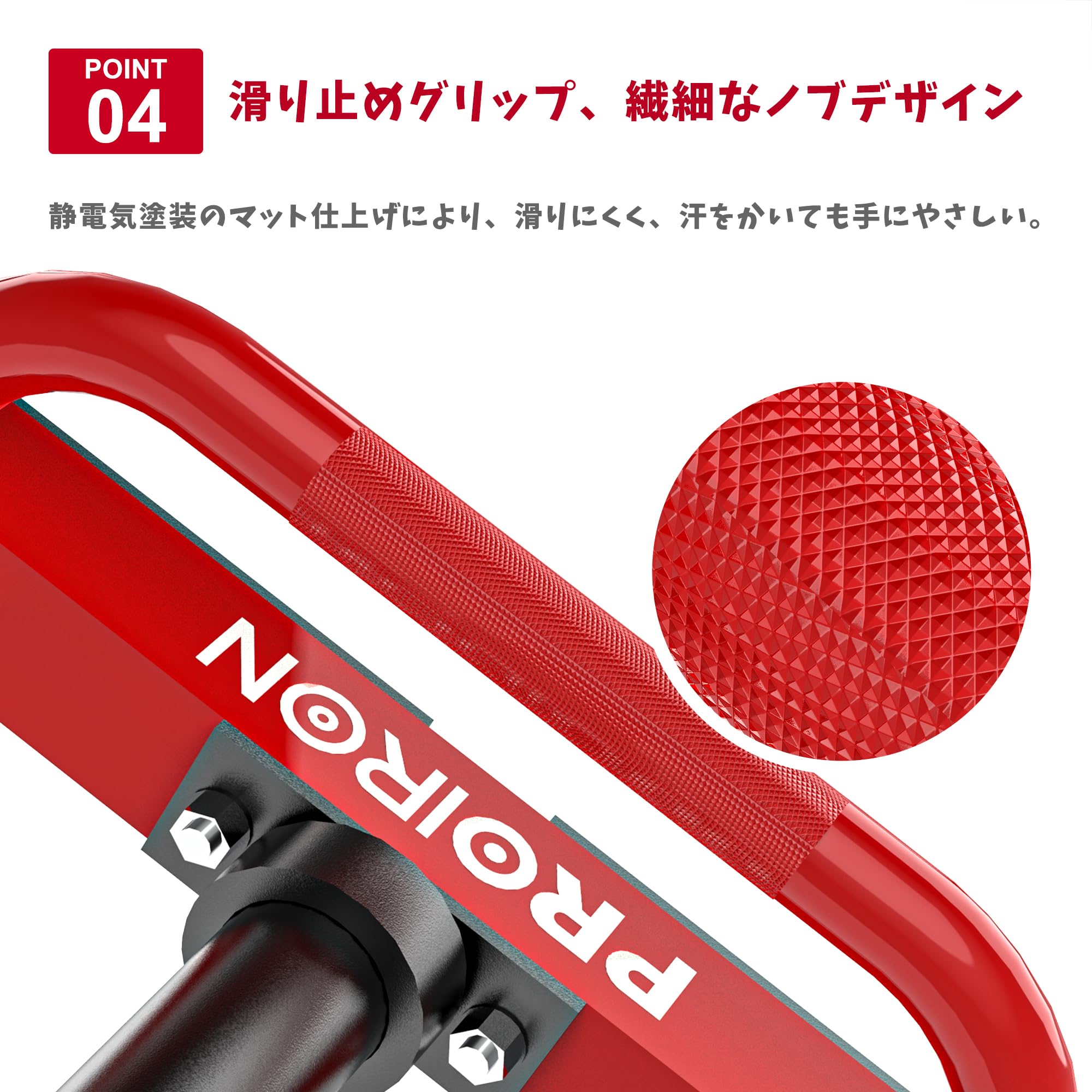 楽天市場】PROIRON ヘックスバー オリンピックHEXバー ダンベルバー