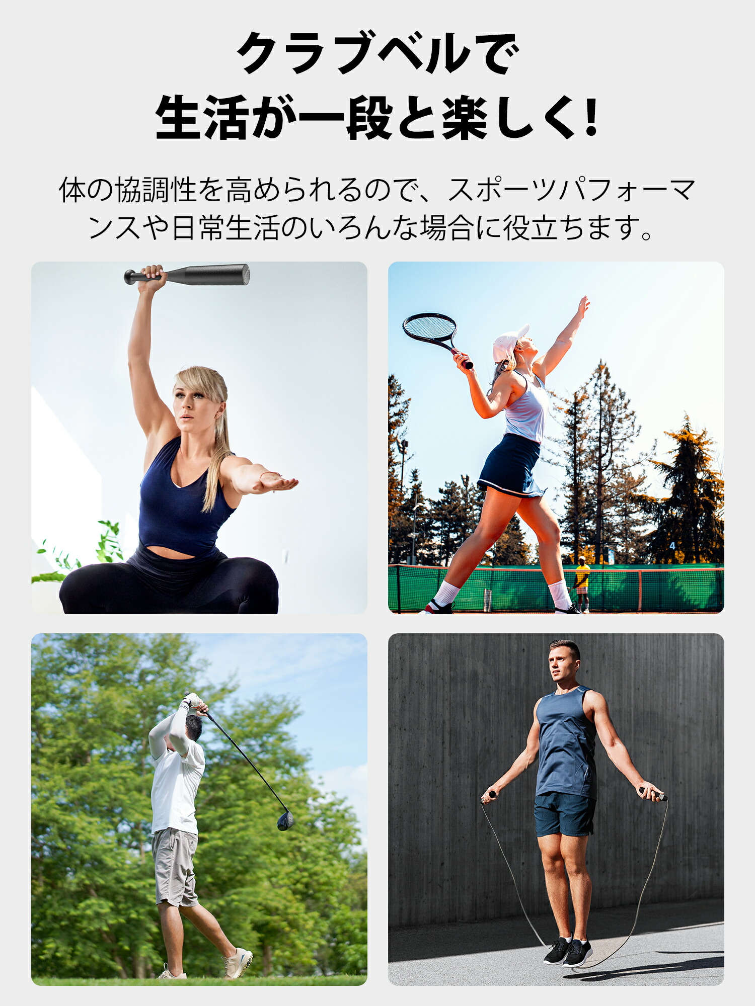 楽天市場】PROIRON クラブベル インディアンバット インディアンベル