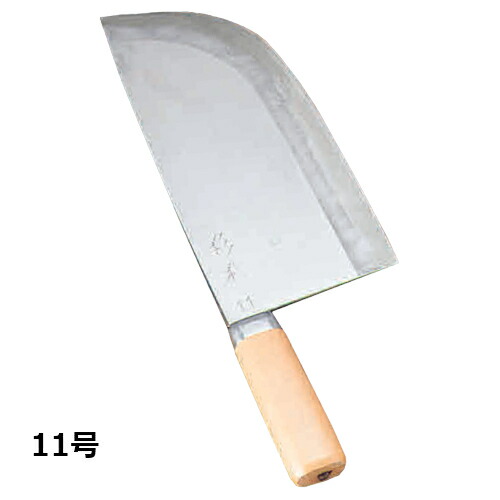 楽天市場】杉本 中華包丁業務用包丁 1号〜22号 : プロストア