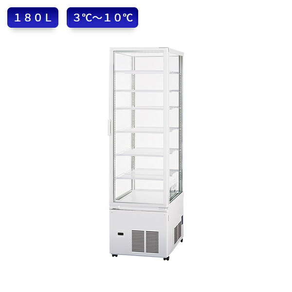 7178 パナソニック ドロワー冷蔵庫 SUR-DG971-2SK 2019年製 楽天市場