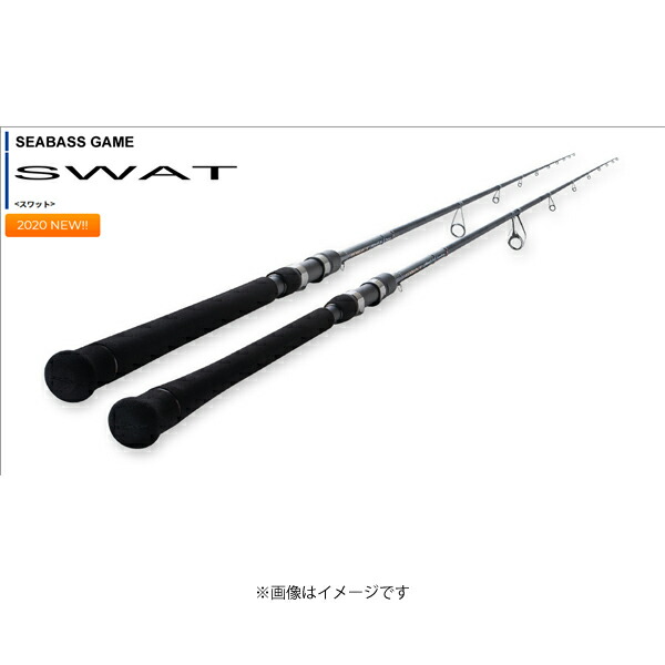 天龍 SWAT SW1253S-MMH (ロッド・釣竿) 価格比較 - 価格.com