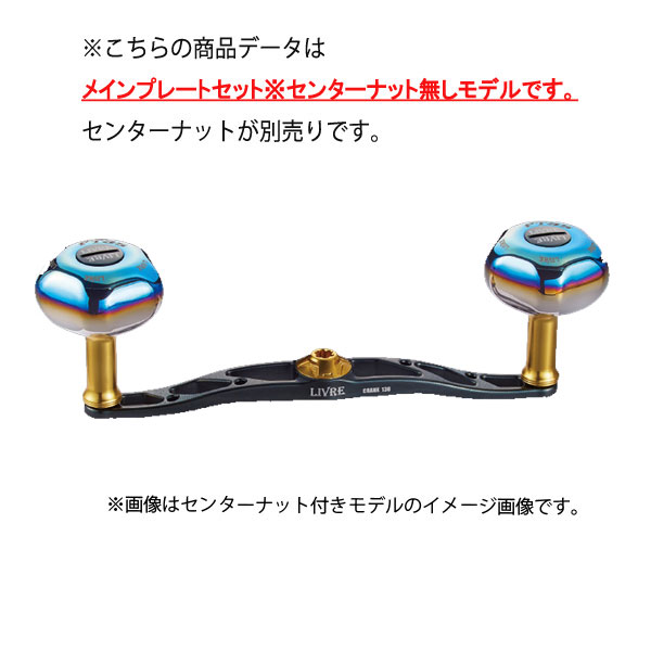 リブレハンドル」の人気商品一覧 | 安い商品を通販サイトから探す