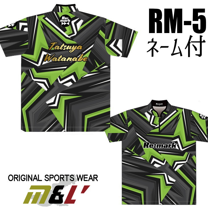 楽天市場】ボウリングウェア ラディカルの通販