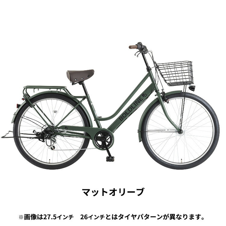 楽天市場】あさひ ボールドライン-Q 26インチ 27.5インチ 自転車 通学