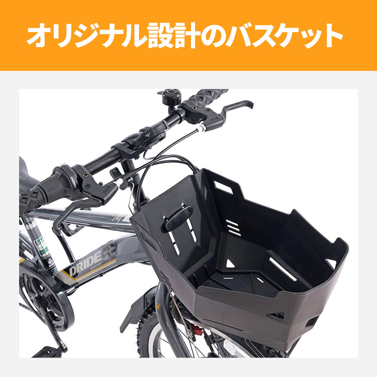 楽天市場】完成品 あさひ 自転車 子供用 ドライド S3 206 226 246 266