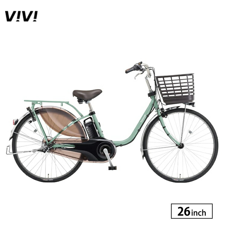 楽天市場】2025年モデル ビビMX BE-FM633 電動アシスト自転車 26インチ