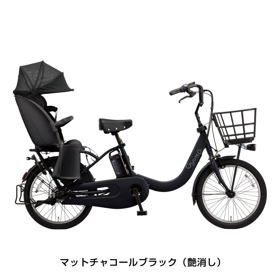 楽天市場】パナソニック 電動自転車 ギュット（カラーブラック）（電動