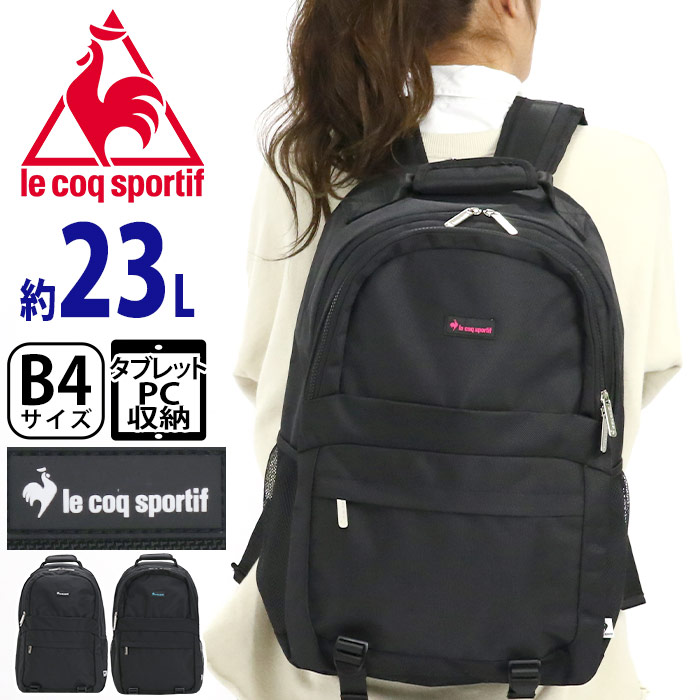 楽天市場】ルコック スポルティフ リュック le coq sportif レディース