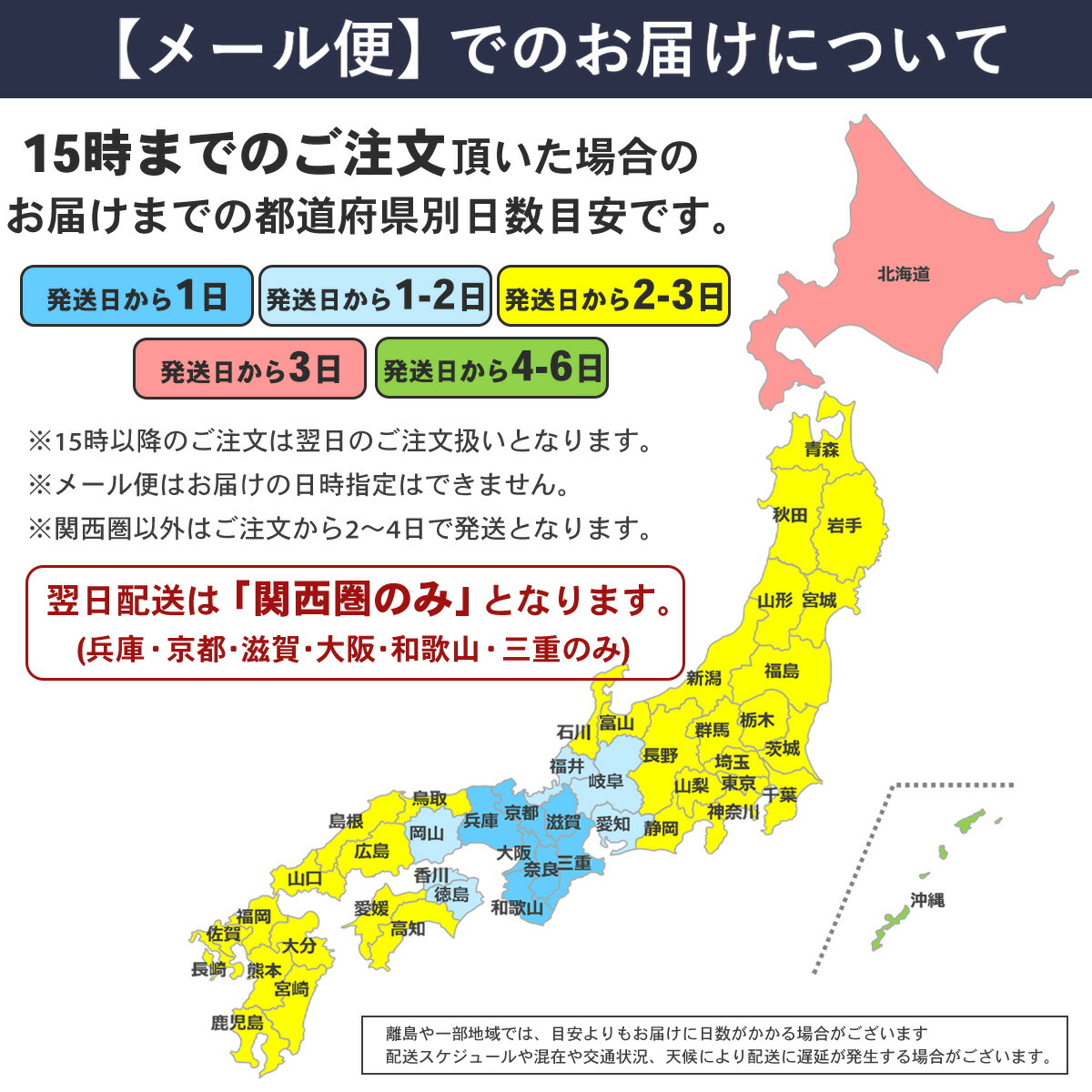 楽天市場】＼10％OFFスーパーセール／ルンバ ブラシ 消耗品 パーツ