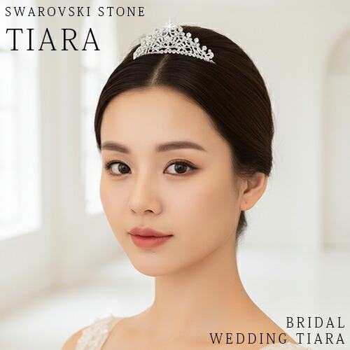 楽天市場】ティアラ スワロフスキー ティアラの通販