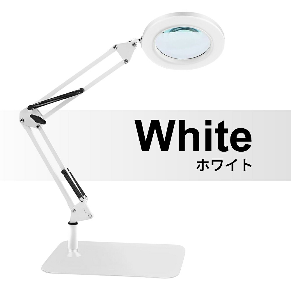 楽天市場】【楽天1位受賞】拡大鏡 スタンドルーペ ルーペ スタンド