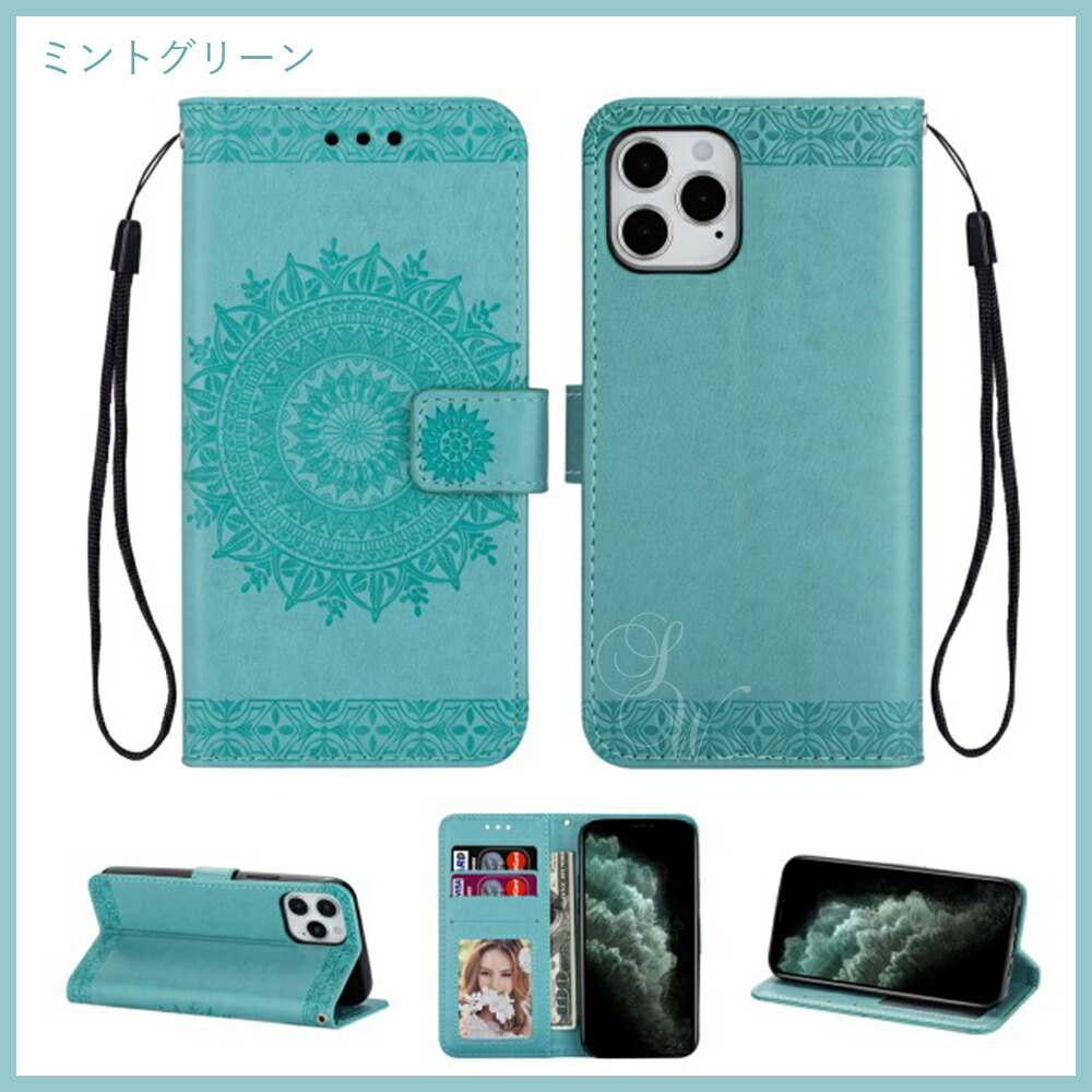 楽天市場】手帳型iPhoneケース シック マンダラ模様 スタンド機能