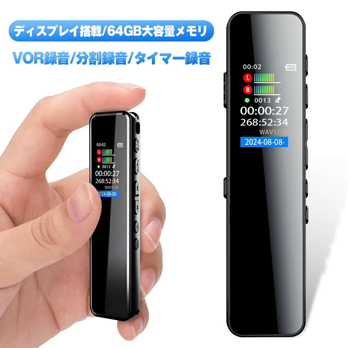 楽天市場】ボイスレコーダー（TV・オーディオ・カメラ）の通販