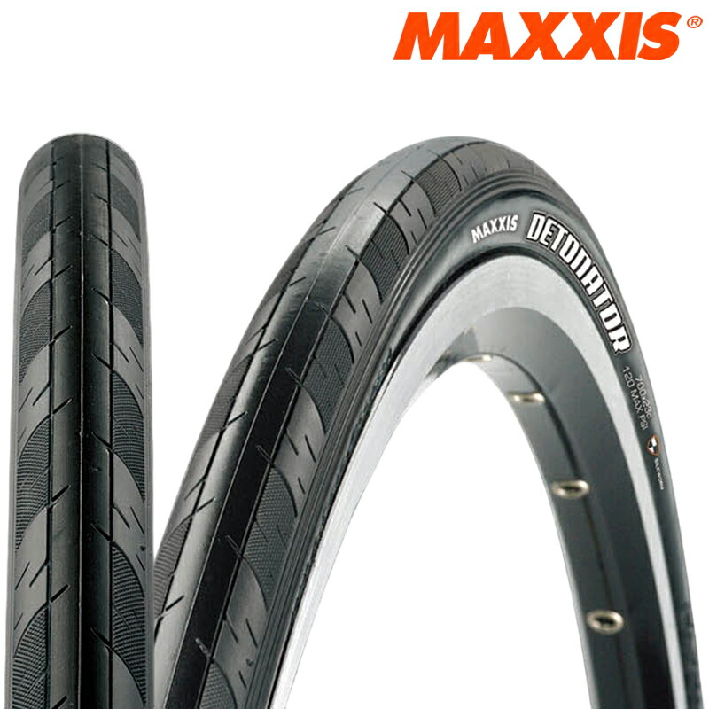 楽天市場】maxxis detonator 700x32cの通販