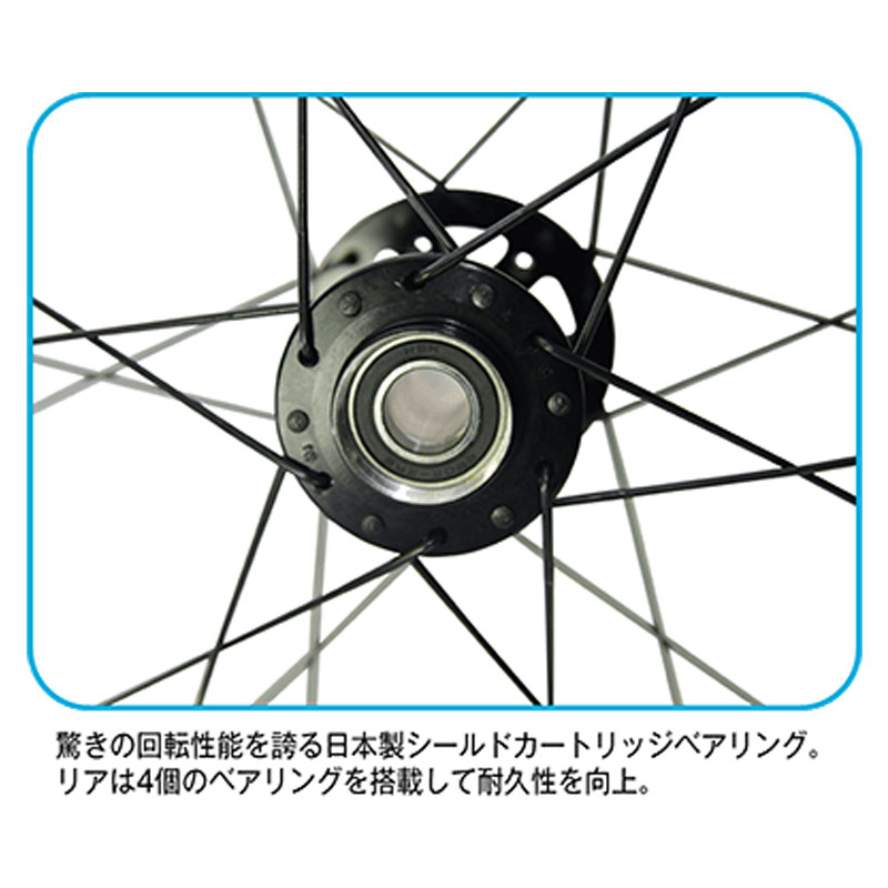 楽天市場】アレックスリム RXD3 前後セット ロード用ホイール 700C