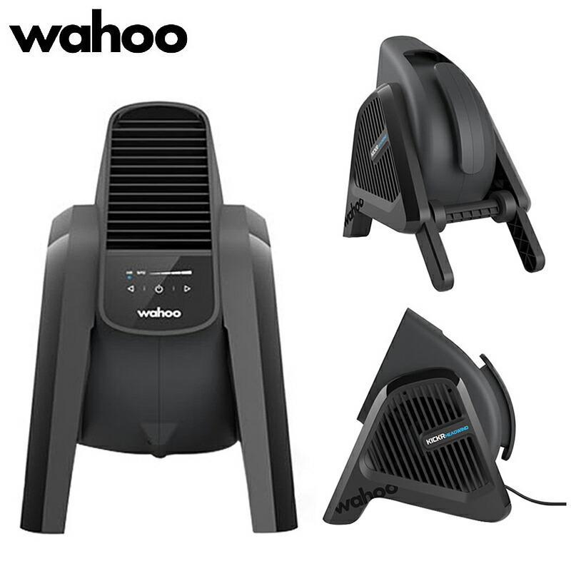 楽天市場】ワフー KICKR HEADWIND （キッカーヘッドウインド