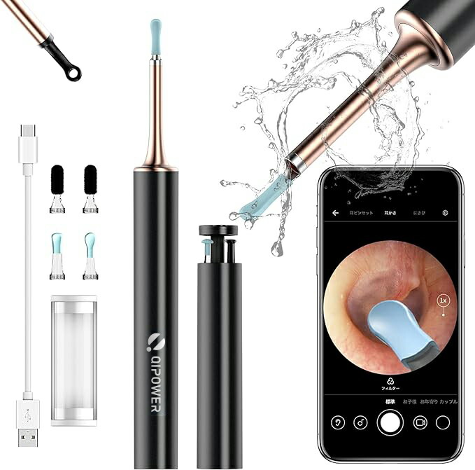 楽天市場】【P10 ! 楽天スーパーSALE】QiPower® QE-15 耳かき カメラ