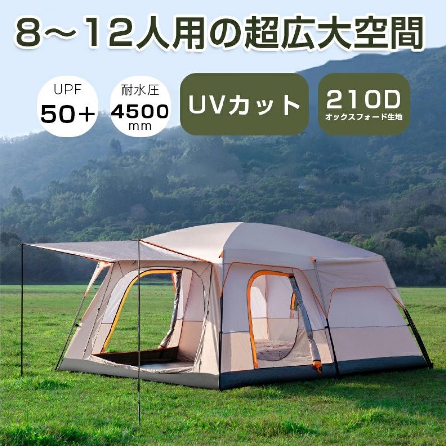 楽天市場】【LINE10％オフ】コディアックキャンバス Canvas Wing