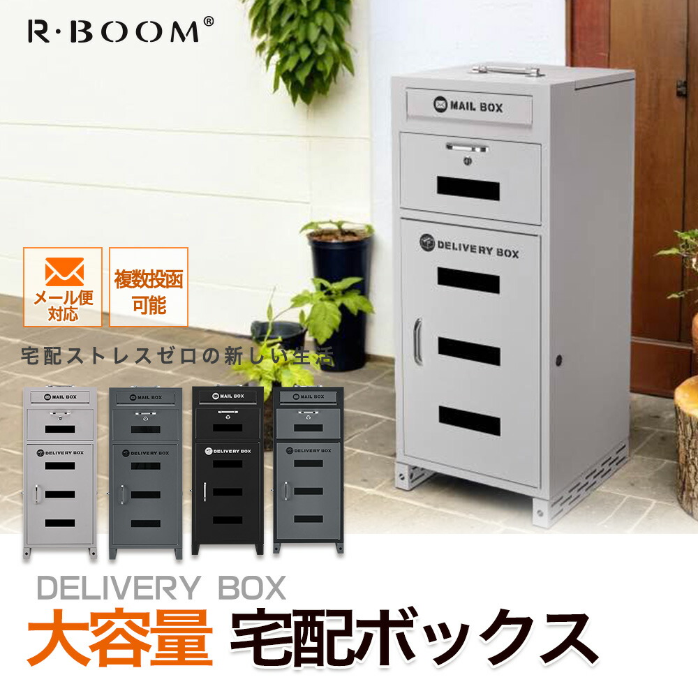 楽天市場】＼LINE友追加1000円クーポン／ギフト無料GET！大容量100L +