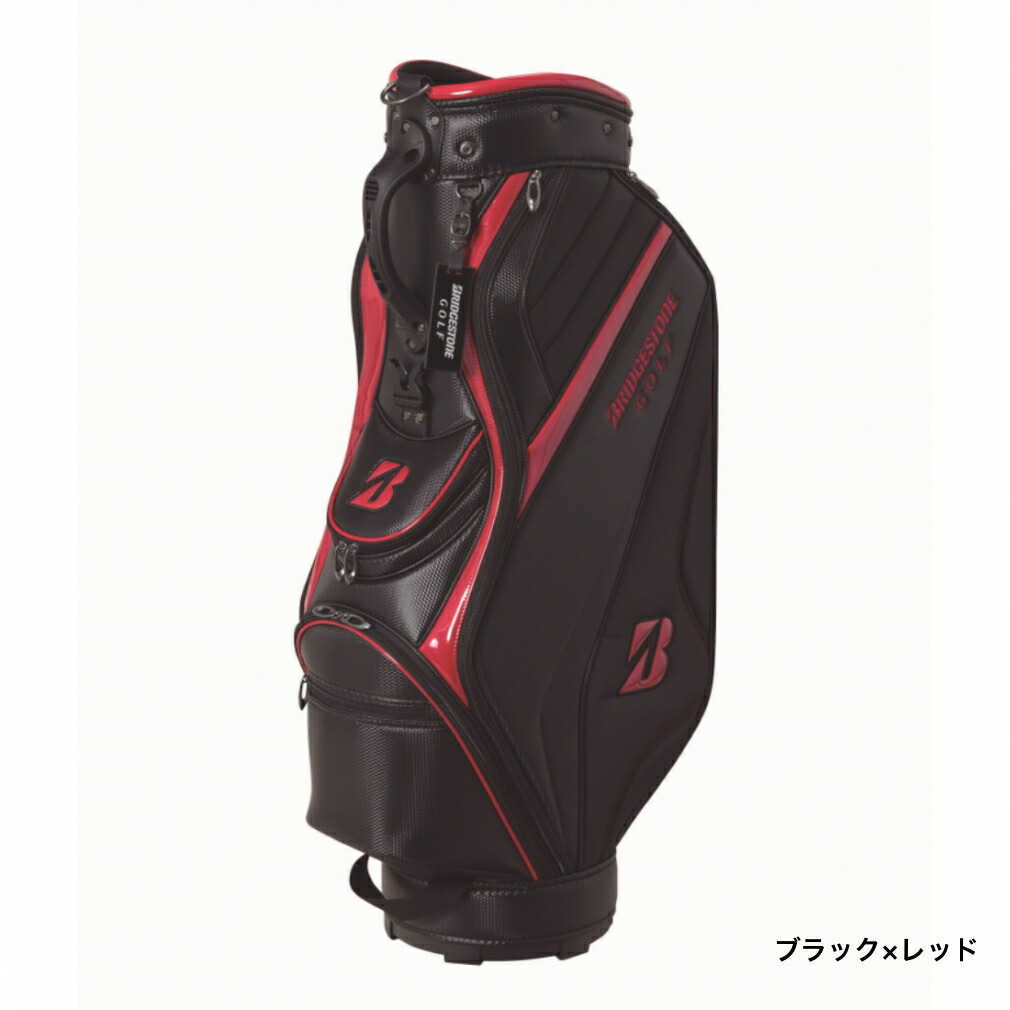 楽天市場】ブリヂストン キャディバッグ 軽量 ベーシックモデル 9型