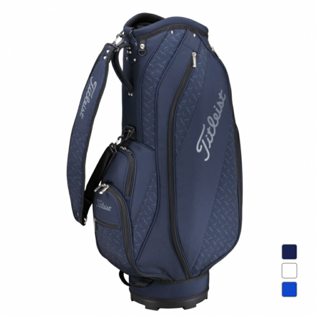 楽天市場】タイトリスト キャディバッグ 2022スプリングコレクション