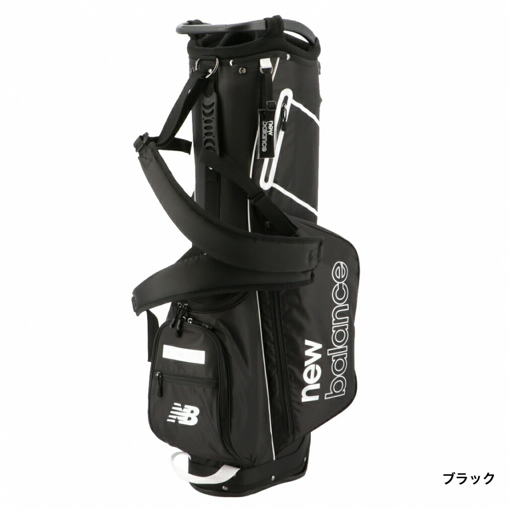 楽天市場】ニューバランス キャディバッグ リップストップ 軽量