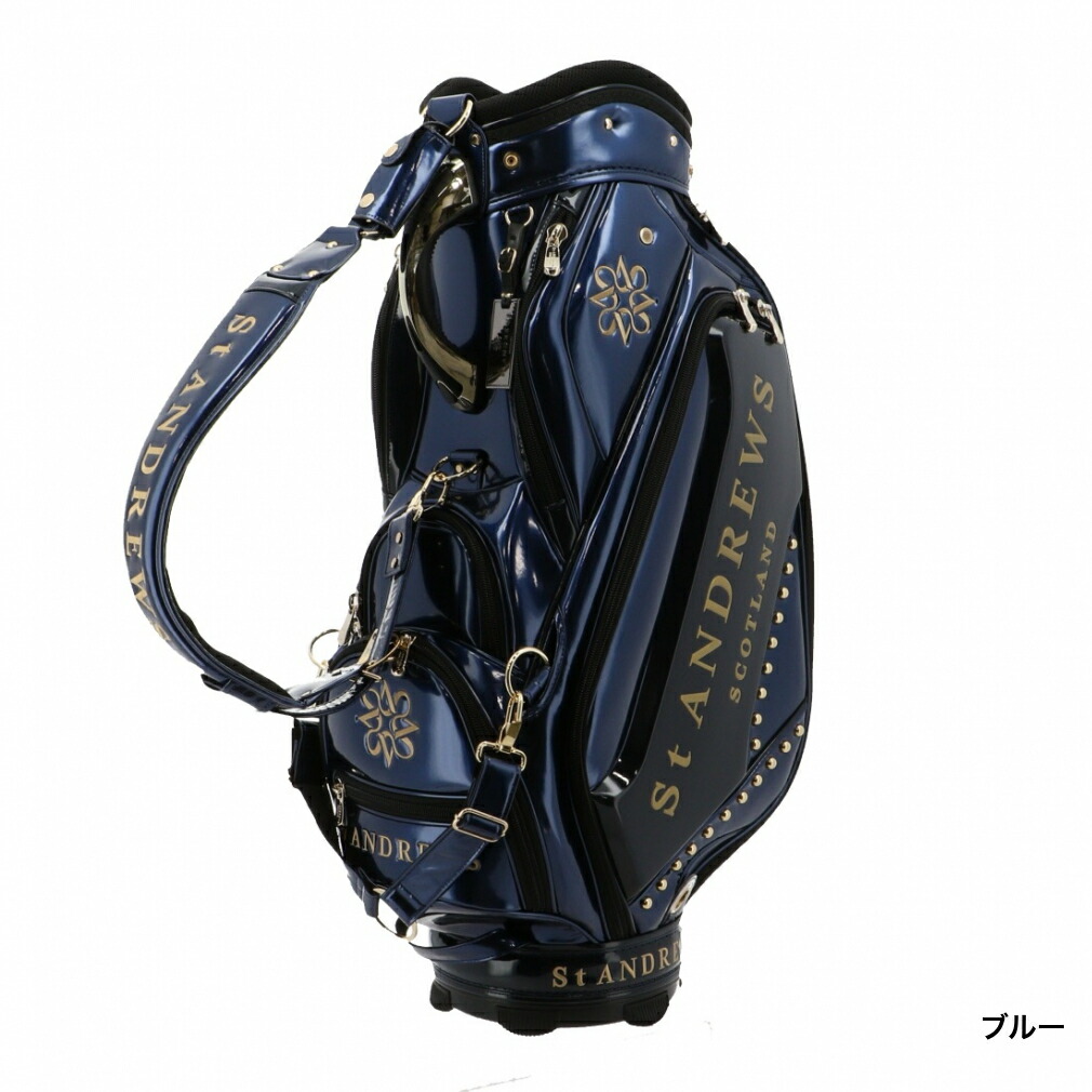楽天市場】セントアンドリュース エナメルキャディバッグ 9.5型