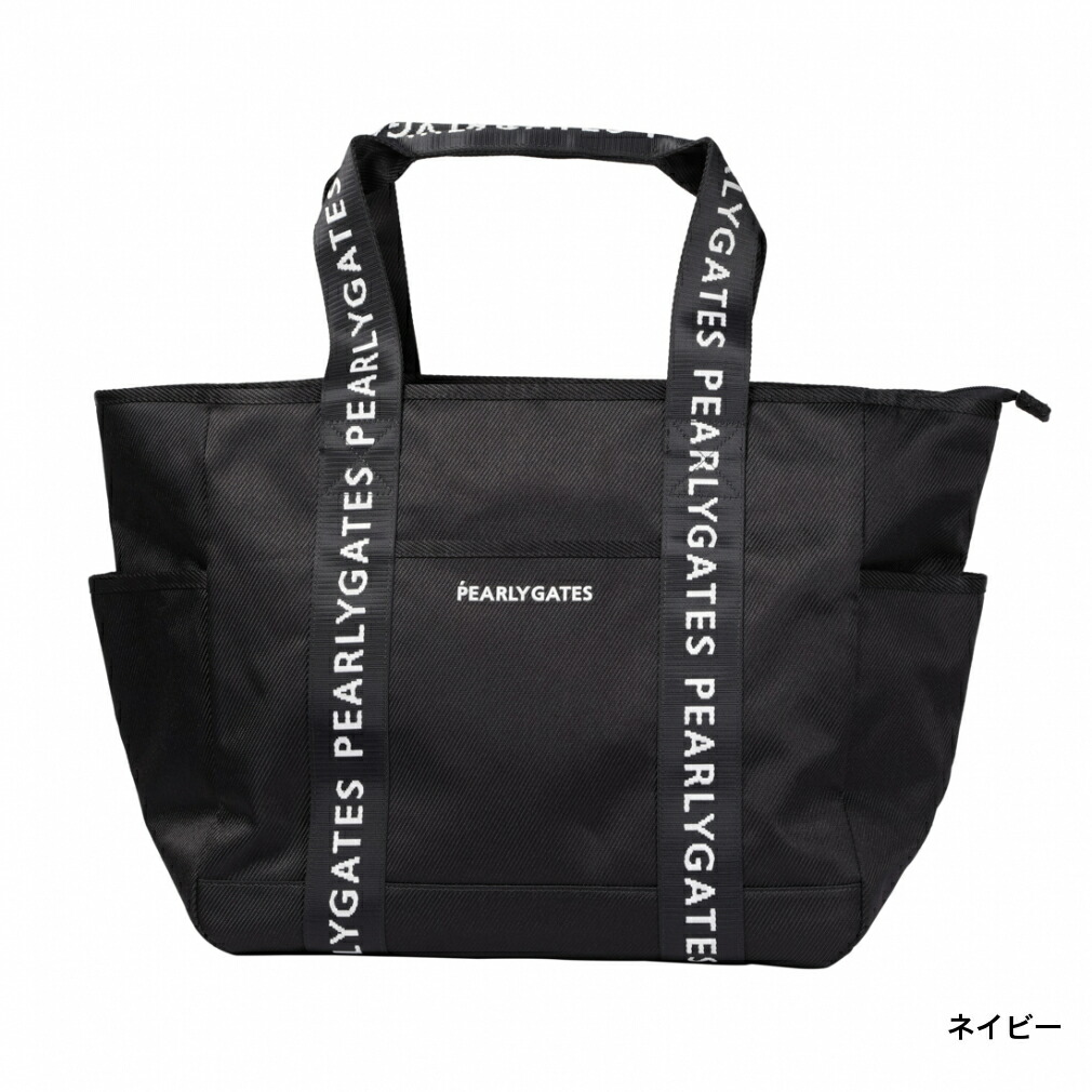 楽天市場】パーリーゲイツ ロッカーBAG (0533981200) ゴルフ ボストン