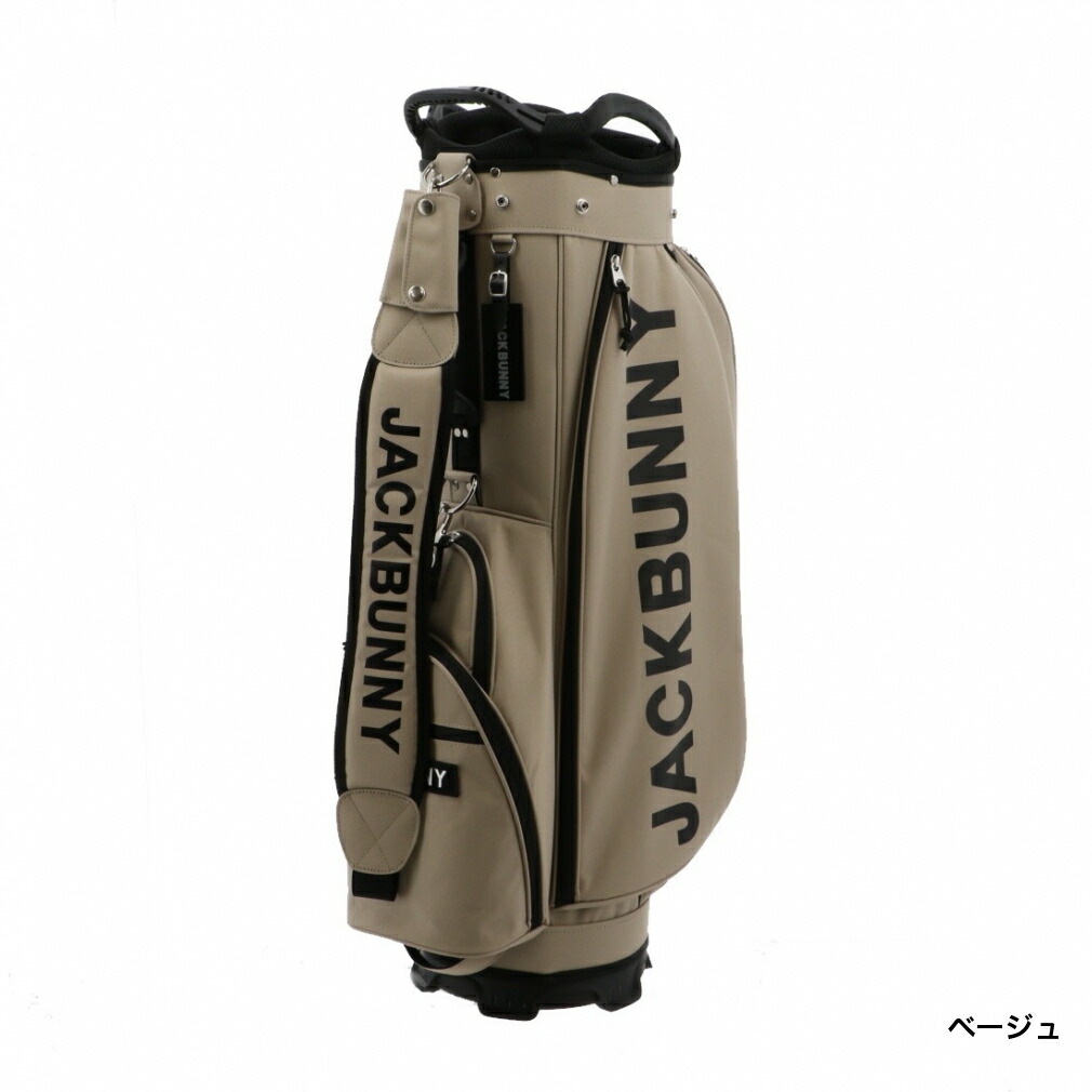 楽天市場】ジャック バニー 自立キャディバッグ (2624980950) ゴルフ