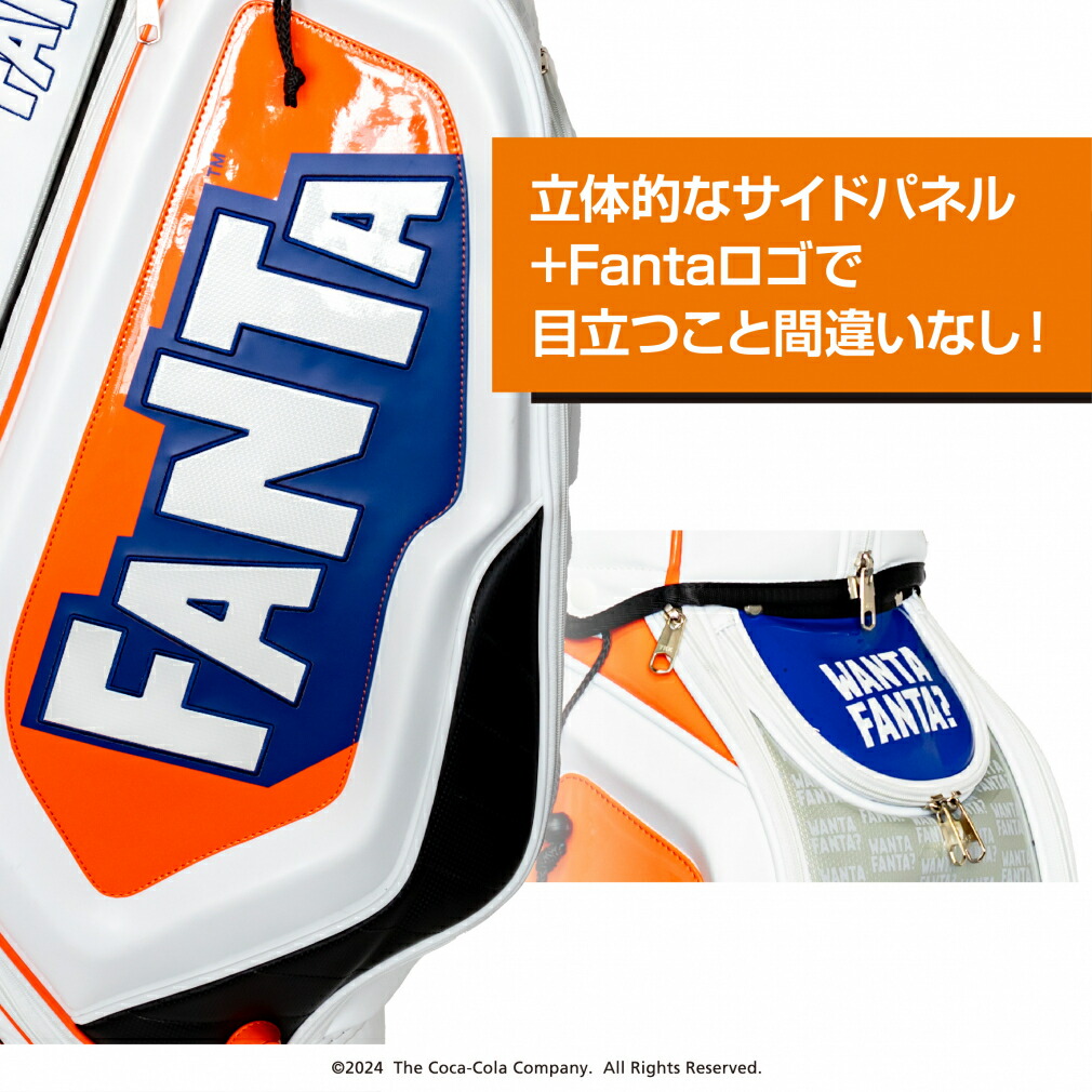 楽天市場】コカ・コーラ ファンタ キャディバッグ 9型 FT-0B1004CB