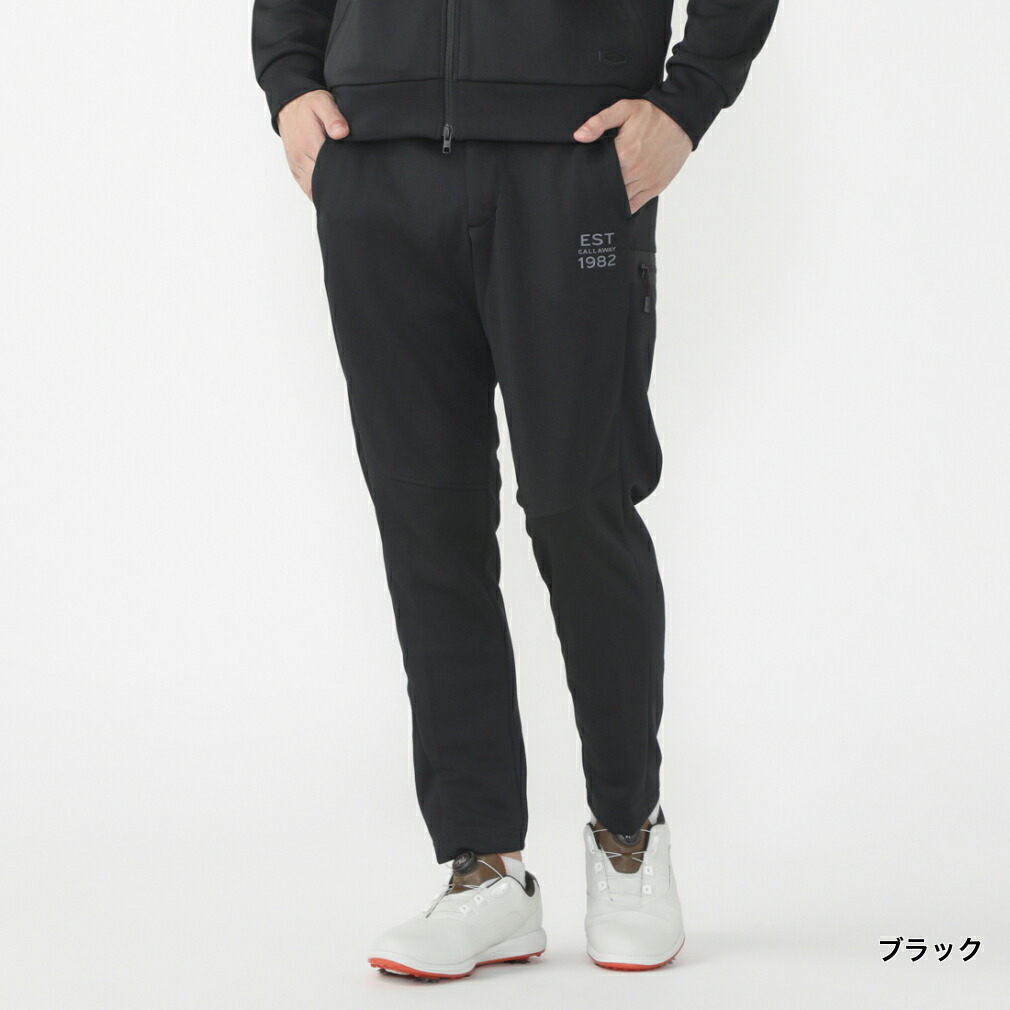 楽天市場】キャロウェイ ゴルフウェア ロングパンツ 秋 冬 ダンボール