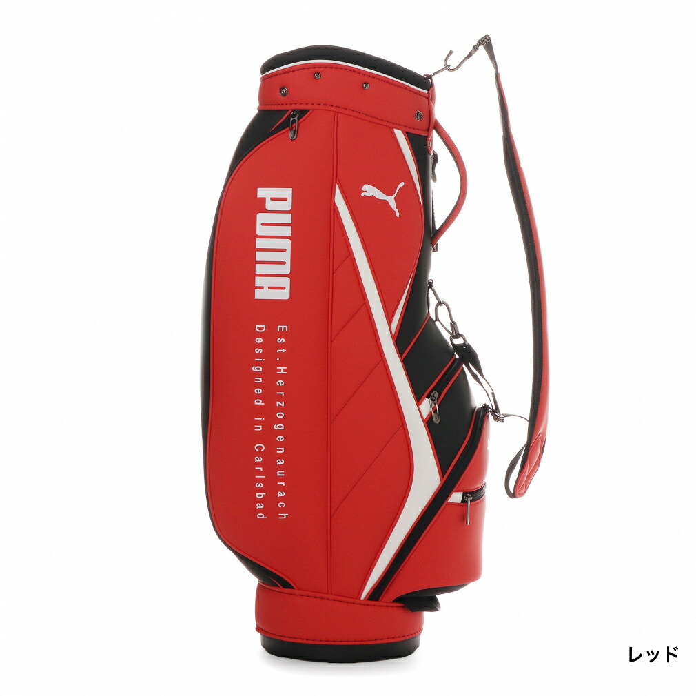 楽天市場】プーマ PUMA ベーシック23CB (090097) メンズ ゴルフ