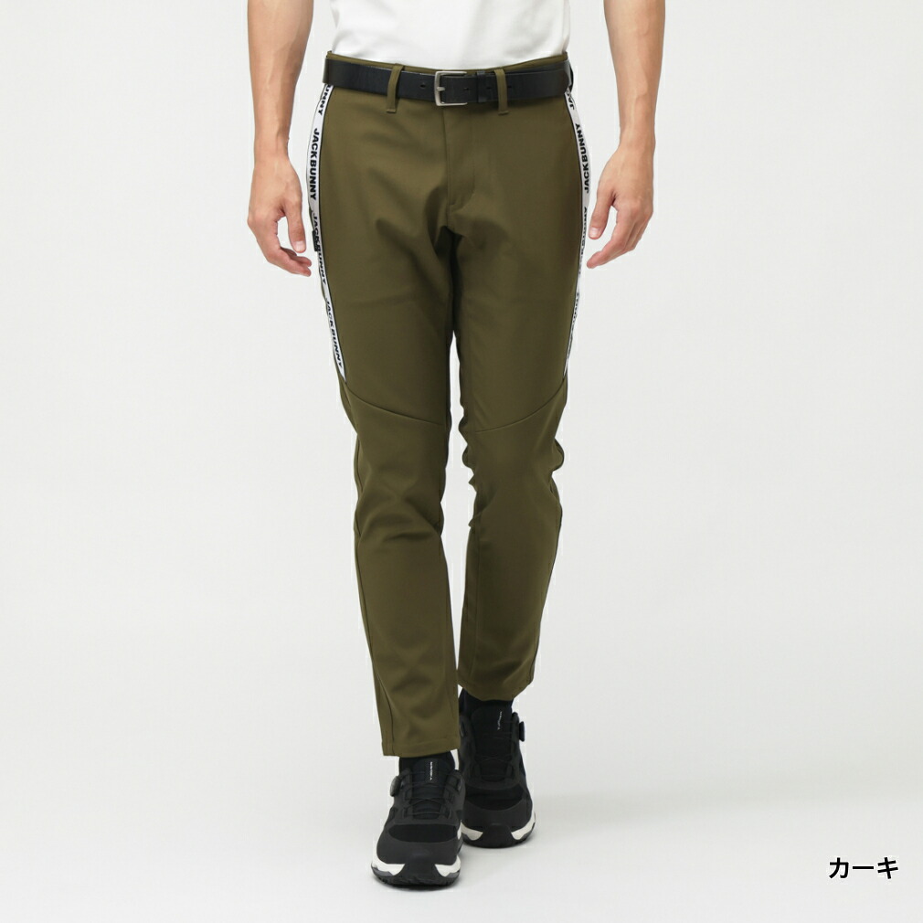 楽天市場】ジャック バニー ゴルフウェア スラックス 春 夏 2WAY